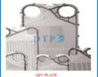 PV Gaskets and Plates