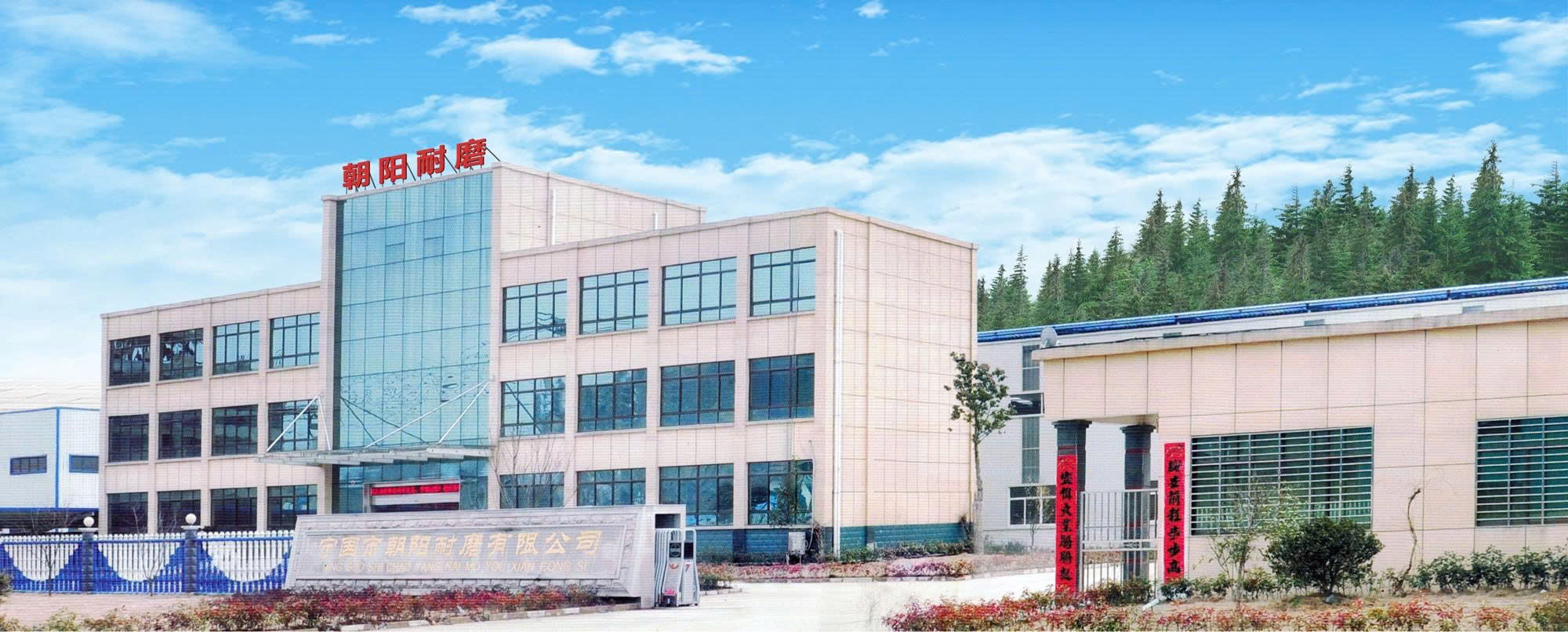 image 2026-03-16-11-19-23-36