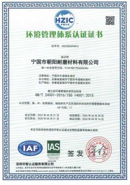 image 2026-03-16-11-19-48-16