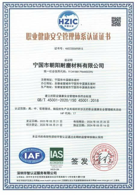 image 2026-03-16-11-19-50-26