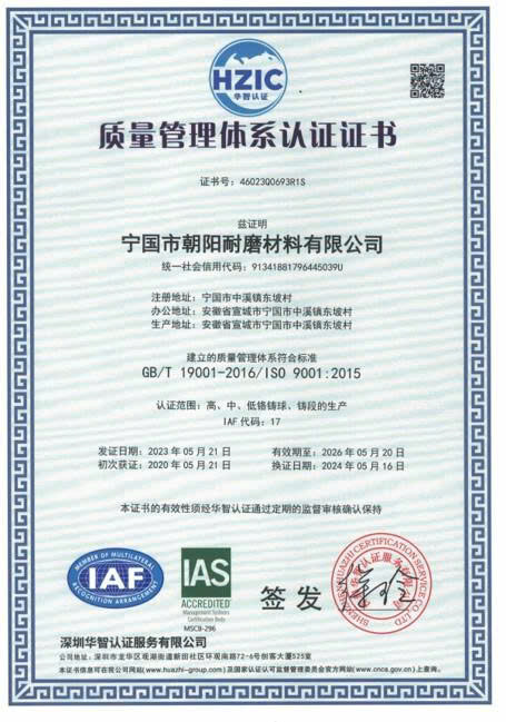 image 2026-03-16-11-19-52-37