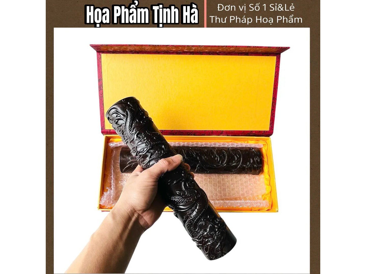 Hình ảnh đại diện