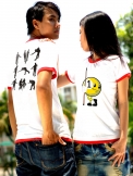 ao-lop-77147.jpg