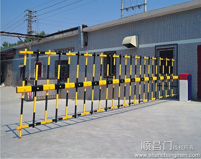 barrier-tu-dong-18232.jpg