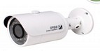 camera-dahua-35844.jpg