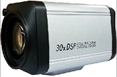 Camera Zoom Vantech EFFIO VT - 30XB