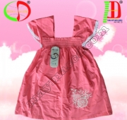 co_so_kinh_doanh_may_cd_45c83671.jpg