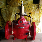 cong_ty_co_phan_cong_nghe_phu_thanh_00qrg0w3.jpg