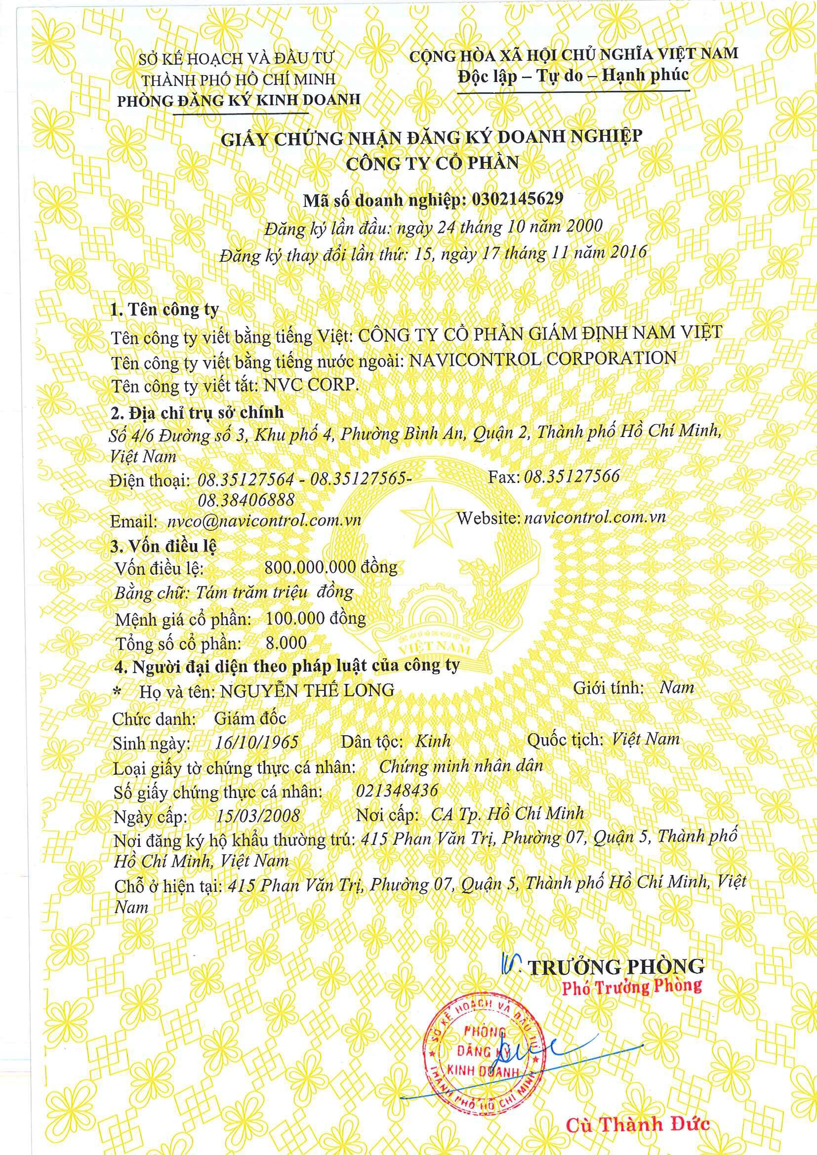 cong_ty_co_phan_giam_dinh_nam_viet_navicontrol_727jlgI3.jpg