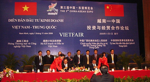 cong_ty_co_phan_hoi_cho_trien_lam_va_quang_cao_viet_nam_vietfair_31er13d4.jpg