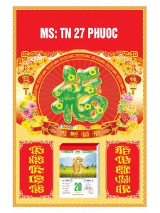 cong_ty_co_phan_in_an_va_qua_tang_kim_long_644u773h.jpg