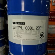 Dầu Tectyl Cool 209