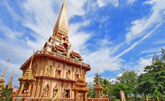 cong_ty_cp_su_kien_du_lich_tu_chon_freetour_vietnam_04vm8623.jpg