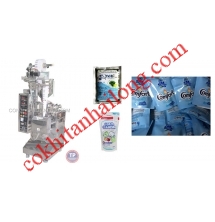 cong_ty_tnhh_che_tao_may_tan_hai_long_001A836C.jpg