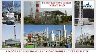 cong_ty_tnhh_cpe_viet_nam_014r2N89.jpg
