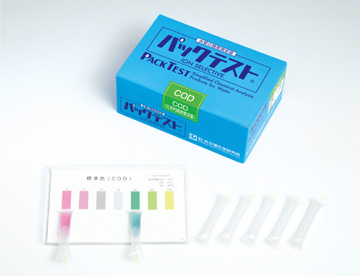 cong_ty_tnhh_cpe_viet_nam_018s19v4.jpg
