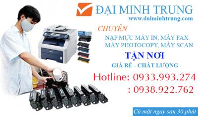 cong_ty_tnhh_dai_minh_trung_374pnD7W.jpg