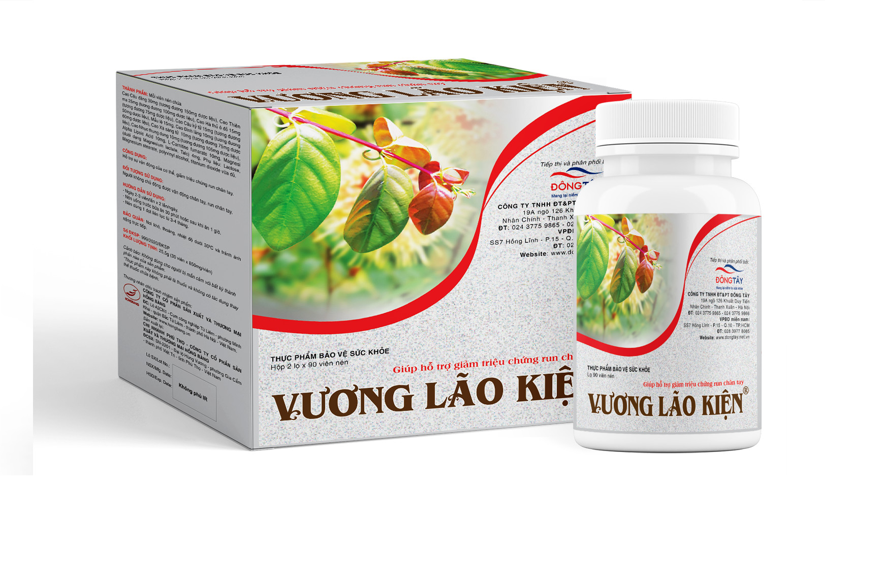 cong_ty_tnhh_dau_tu_va_phat_trien_dong_tay_304rq08g.jpg