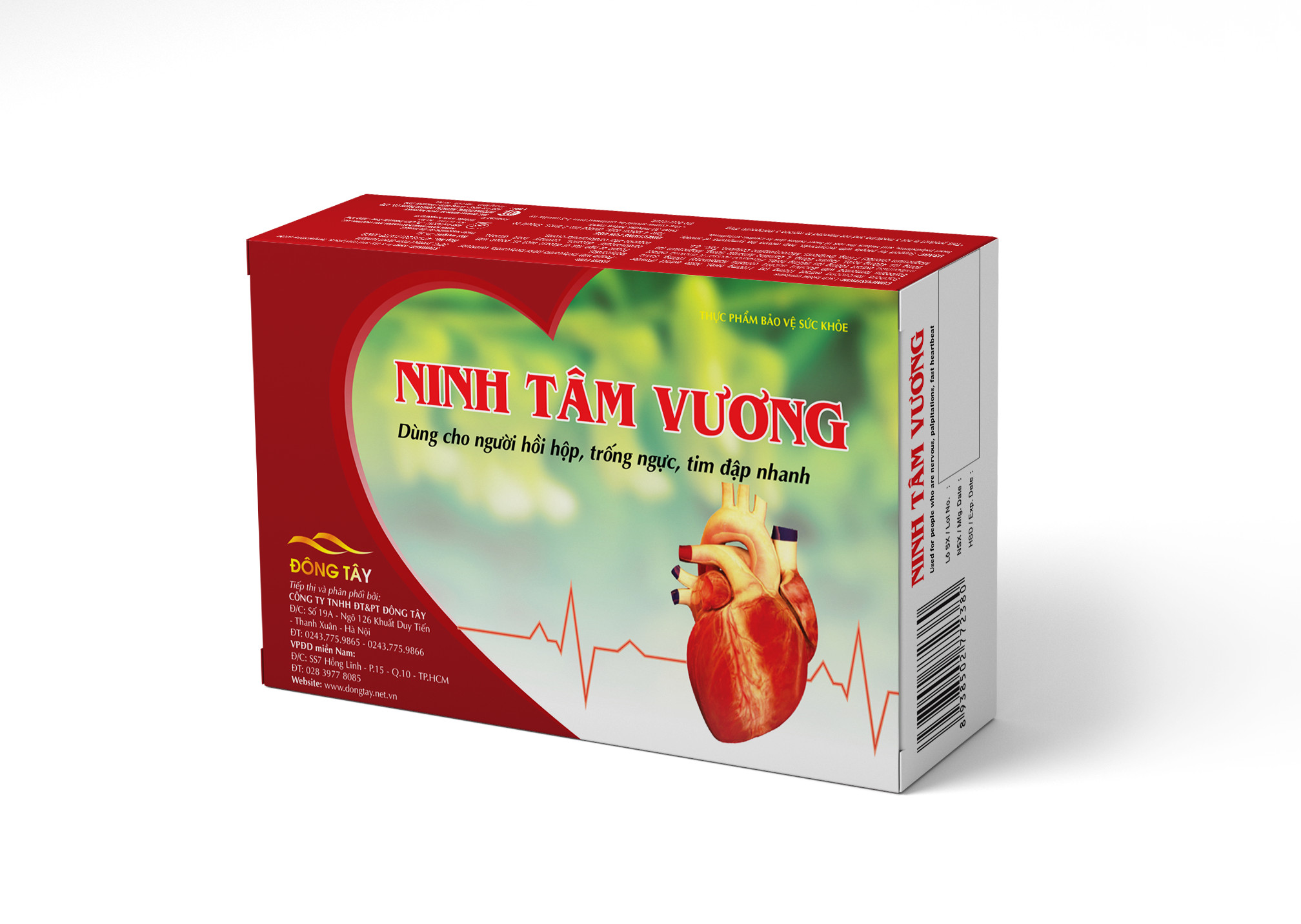 cong_ty_tnhh_dau_tu_va_phat_trien_dong_tay_959j01S4.jpg