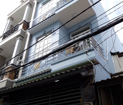 nhà hẻm 1 sẹc đường số 14 Lê Văn Quới(4x15m),Q. Bình Tân