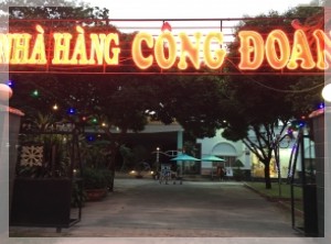 cong_ty_tnhh_dich_vu_du_lich_cong_doan_thu_duc_71j894f9.jpg