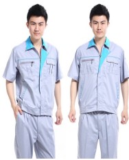 cong_ty_tnhh_may_dong_phuc_mai_anh_29817821.jpg