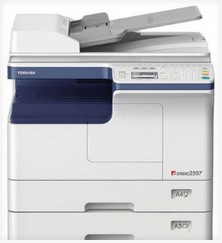 Máy photocopy cao cấp