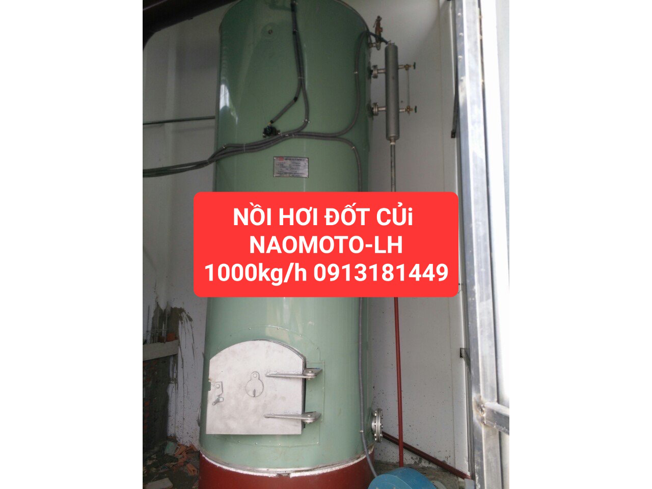 Naomoto-LH