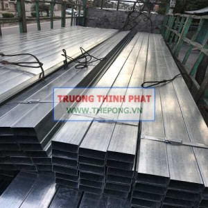 cong_ty_tnhh_mtv_thep_truong_thinh_phat_20d57HX7.jpg