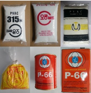 cong_ty_tnhh_sx_tm_dv_thanh_thu_46e8R78F.jpg