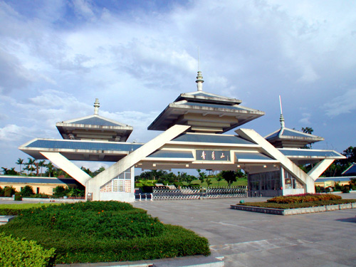 cong_ty_tnhh_tam_nhin_vien_a_31dpb378.jpg