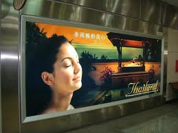 cong_ty_tnhh_thiet_ke_in_an_thanh_cong_98chC5YF.jpg