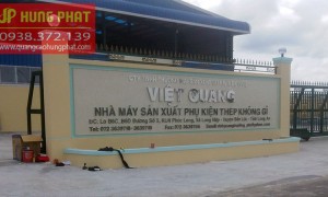 cong_ty_tnhh_thiet_ke_quang_cao_hung_phat_28d1m3p6.jpg