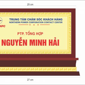 cong_ty_tnhh_thuong_mai_va_san_xuat_the_he_moi_82lmP769.jpg