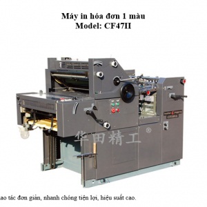 Máy in ấn hoá đơn CF470SPJ