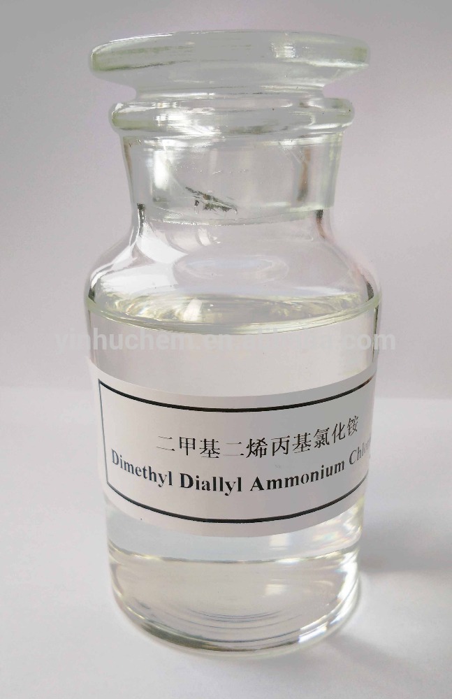 Polydimethyl Diallyl amoni clorua PDMDAAC