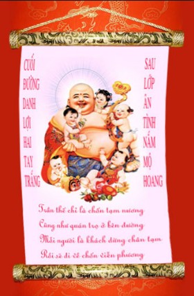 cua_hang_quang_cao_va_in_minh_hoang_29vtq8MG.jpg