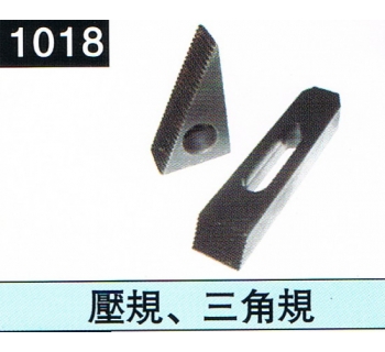 cua_hang_vat_tu_dong_thanh_152j4MW9.jpg