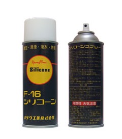dau-chi-silicone-94245.jpg