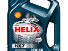 dau-nhot-shell-helix-94853.jpg