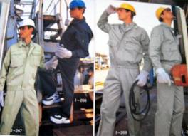 dong-phuc-bhld-135377.jpg