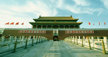 Du lịch Trung Quốc