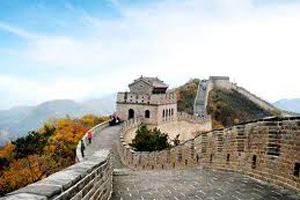 du-lich-trung-quoc-95911.jpg