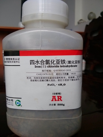 hoa-chat-iron-ii-chloride-tetrahydrate-155997.jpg