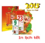 in-lich-33139.jpg