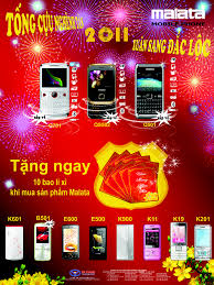 in-poster-139803.jpg