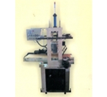 may-chuyen-in-dep-cao-toc-44984.jpg