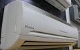 may-lanh-daikin-150944.jpg