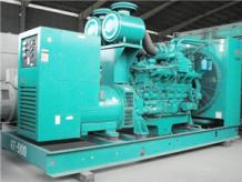 may-phat-dien-cu-72625.jpg