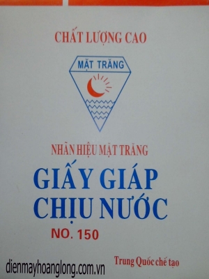 nham-to-128169.jpg